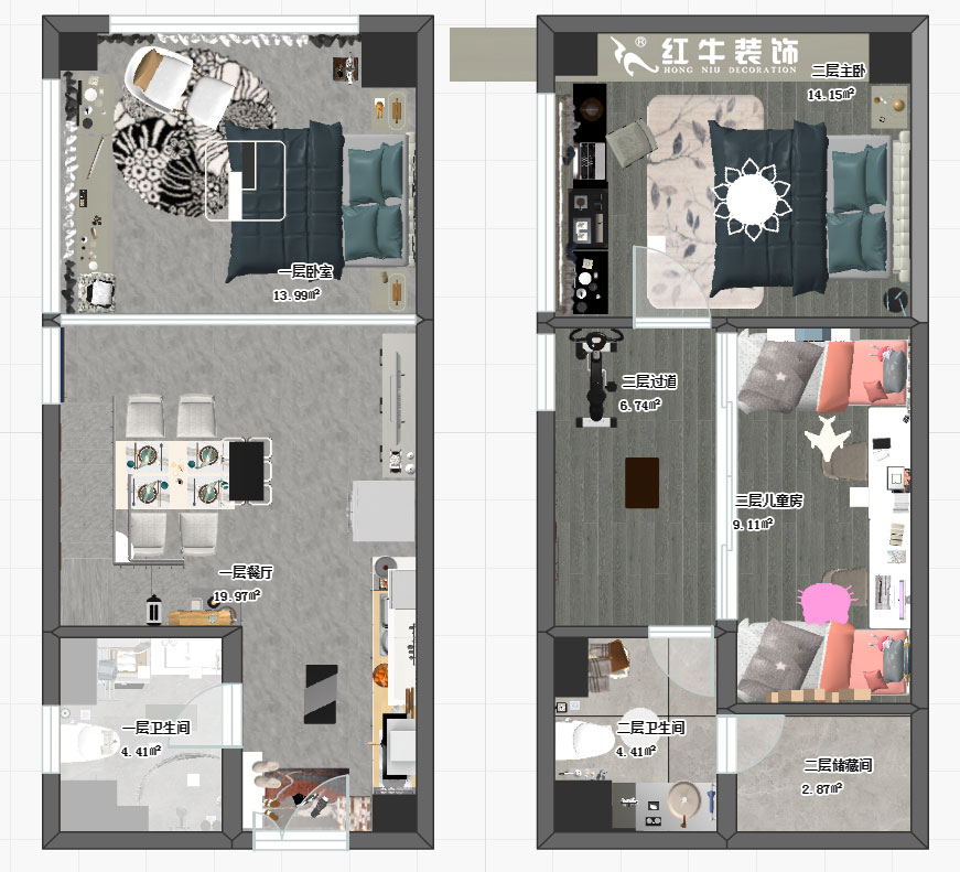 仇美蓉_時代天地廣場3號樓1606-35㎡復(fù)式-現(xiàn)代簡約風(fēng)格00彩平圖
