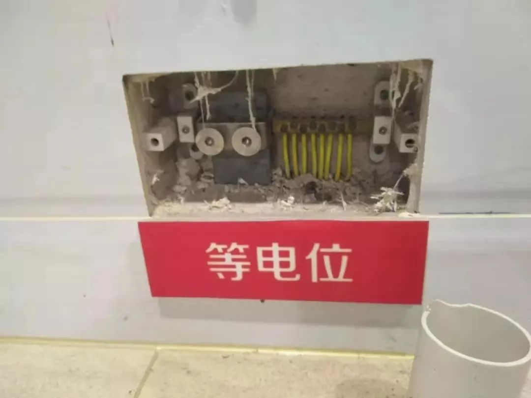 老汪小課堂--裝修工藝講解06