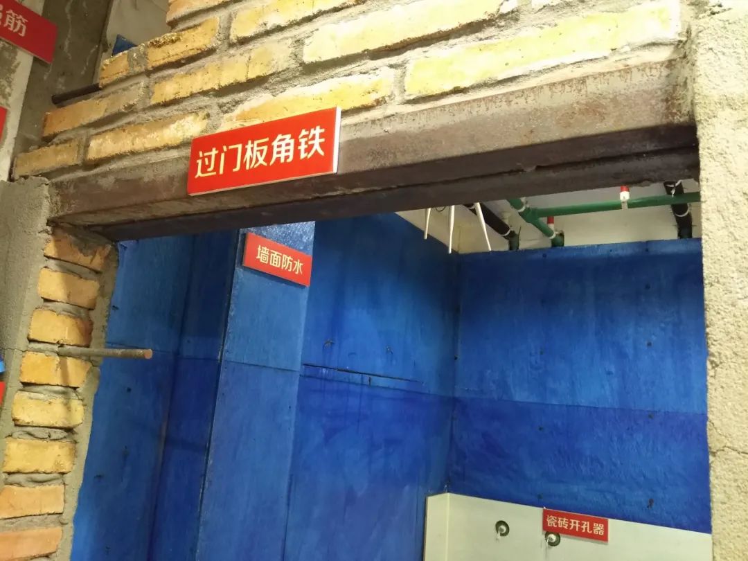 老汪小課堂--裝修工藝講解17