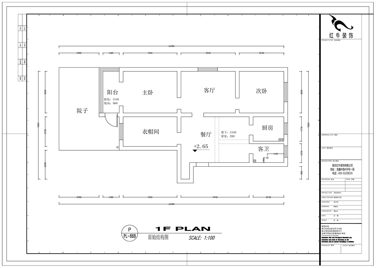 蔡成昊_花園路11號25-104-90㎡-現(xiàn)代簡約風格_3室2廳1衛(wèi)（老房裝修）_定制家￥128966_全包12