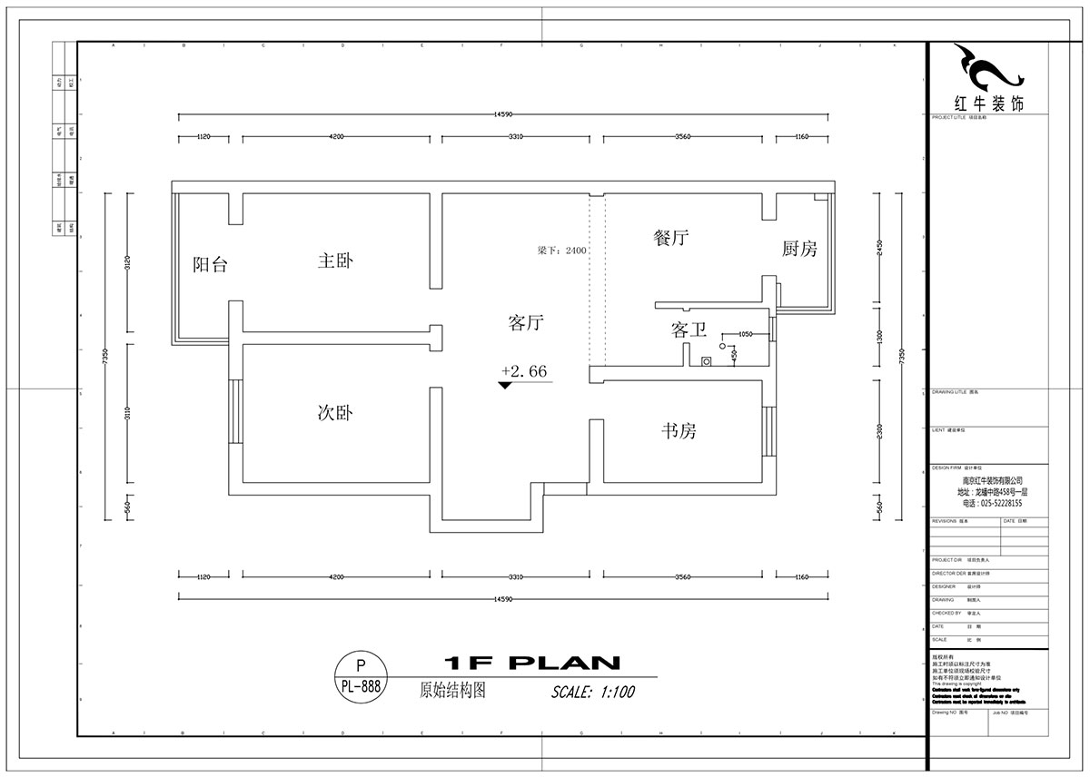 蔡成昊_龍江寶地園9-204-98㎡-現(xiàn)代簡(jiǎn)約風(fēng)格_3室2廳1衛(wèi)（老房裝修）_成品家￥137535_全包13