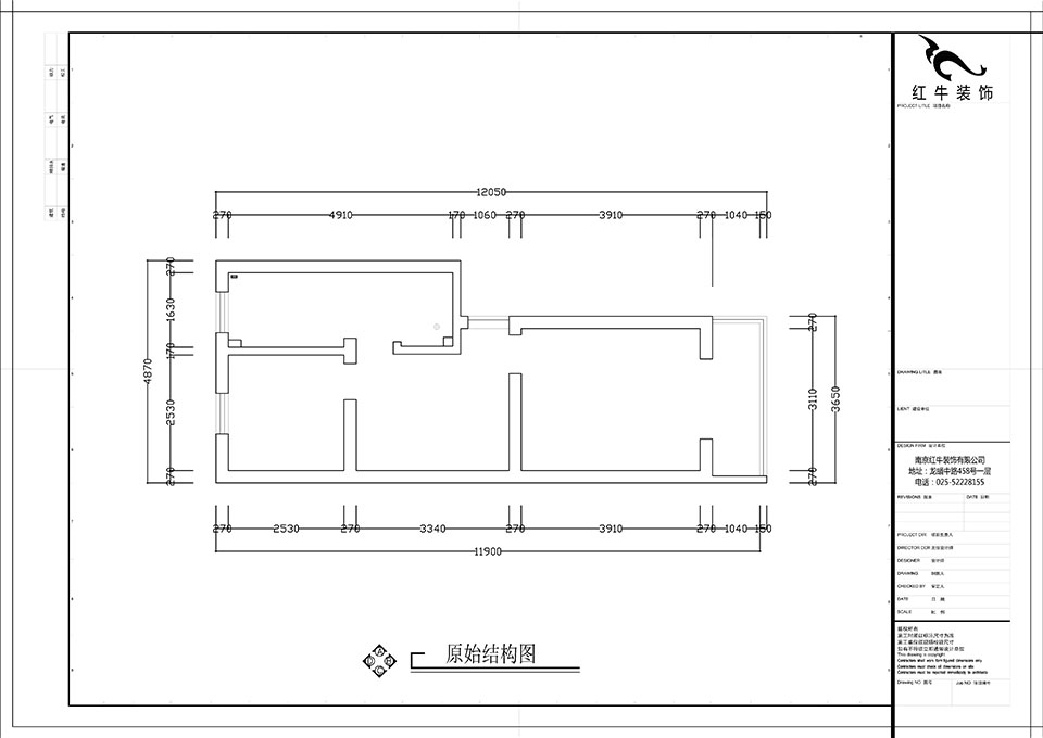 張智猿_濱江花園西園25-2-602-52㎡-現(xiàn)代簡約風格_2室1廳1衛(wèi)（老房裝修）_定制家￥80749_全包8