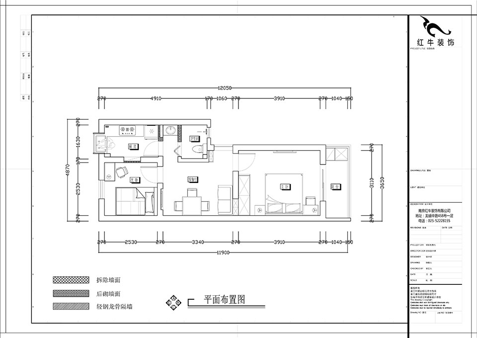 張智猿_濱江花園西園25-2-602-52㎡-現(xiàn)代簡約風格_2室1廳1衛(wèi)（老房裝修）_定制家￥80749_全包8