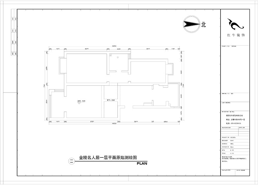 陶陽_金陵名人居1-8號(hào)-602-120㎡-現(xiàn)代簡(jiǎn)約風(fēng)格_3室2廳2衛(wèi)（二手房裝修）_定制家￥129560_全包13萬00_01一層原始圖
