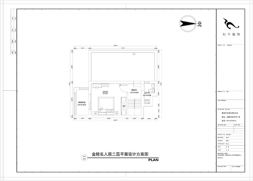 陶陽_金陵名人居1-8號(hào)-602-120㎡-現(xiàn)代簡(jiǎn)約風(fēng)格_3室2廳2衛(wèi)（二手房裝修）_定制家￥129560_全包13萬00_04二層平面圖