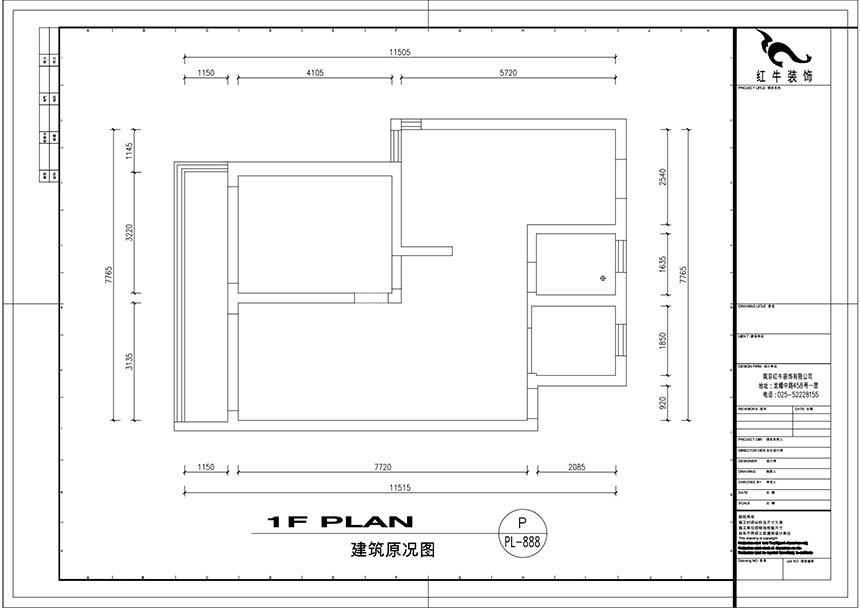 劉萍萍_金墻花苑3-704-90㎡-北歐風格_3室2廳1衛(wèi)（老房裝修）_定制家￥144656_全包14