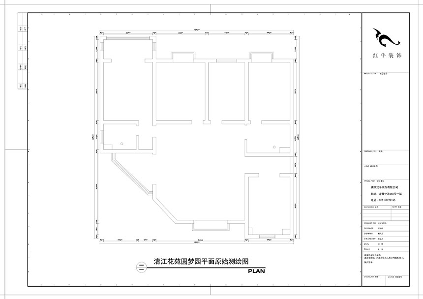 陶陽(yáng)_清江花苑圓夢(mèng)園2-805-160㎡-現(xiàn)代簡(jiǎn)約風(fēng)格_4室2廳2衛(wèi)（二手房裝修）_定制家￥125867_全包13萬(wàn)00_01原始測(cè)繪圖