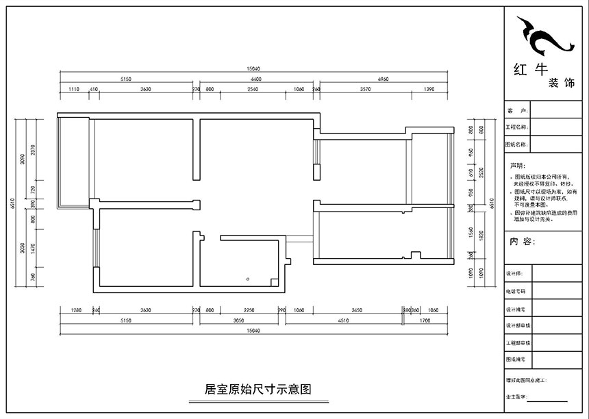 房亮_西家大塘5-104-90㎡-現(xiàn)代簡(jiǎn)約風(fēng)格_3室2廳1衛(wèi)（老房裝修）_定制家￥117400_全包11