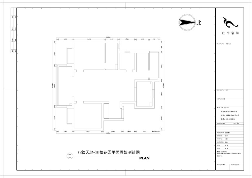 陶陽｜萬象天地潤(rùn)怡花園-100㎡-現(xiàn)代簡(jiǎn)約風(fēng)格｜3室2廳2衛(wèi)｜精裝修改造｜定制家￥｜局改5