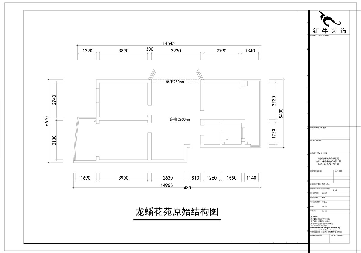 朱彥｜龍?bào)椿ㄔ?-5-302-86㎡-簡(jiǎn)約風(fēng)格｜3室2廳1衛(wèi)｜老房裝修｜定制家￥97500｜全包10萬｜00_01原始結(jié)構(gòu)圖