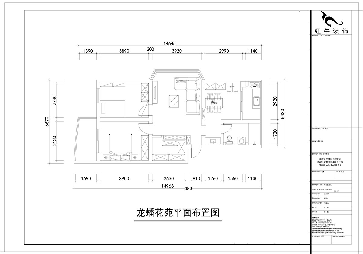 朱彥｜龍?bào)椿ㄔ?-5-302-86㎡-簡(jiǎn)約風(fēng)格｜3室2廳1衛(wèi)｜老房裝修｜定制家￥97500｜全包10萬｜00_02平面布置圖