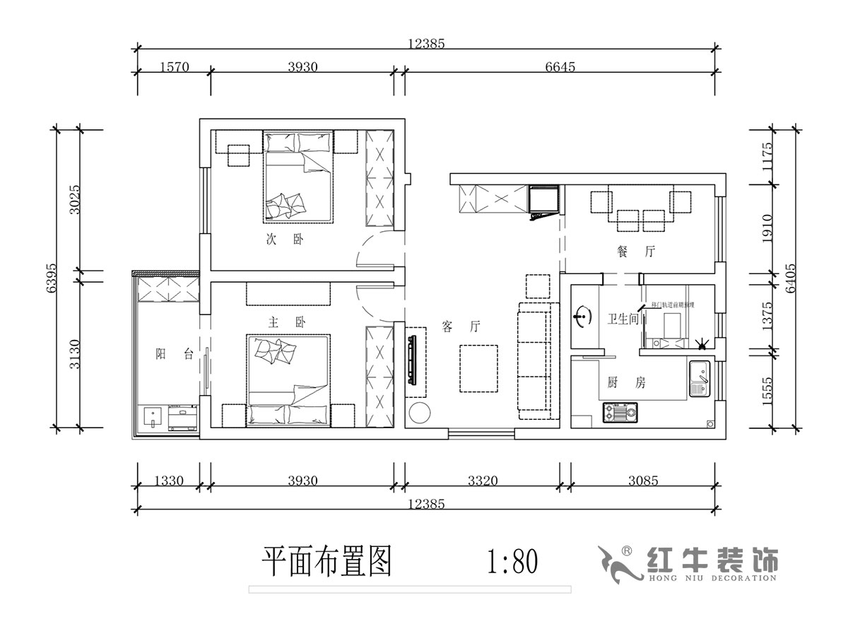 蔣琛｜石門坎110號3-501-75㎡-現(xiàn)代簡約風格｜2室2廳1衛(wèi)｜舊房裝修｜成品家￥120000｜全包12萬｜00_02平面布置圖
