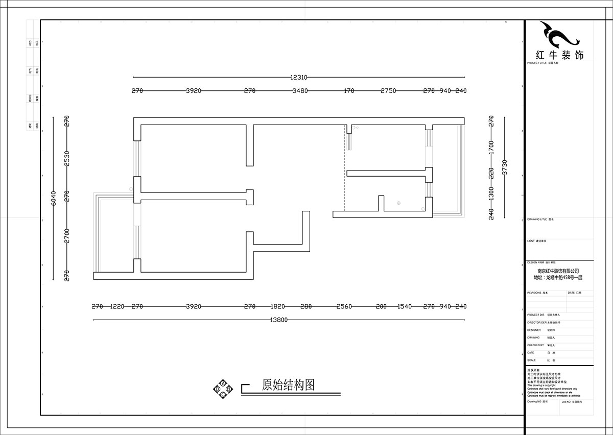 【實景案例】張智猿｜熱河南路308小區(qū)11-3-201-60㎡-簡約風(fēng)格｜2室1廳1衛(wèi)｜老房裝修｜成品家￥92700｜全包12萬｜00_01原始平面圖