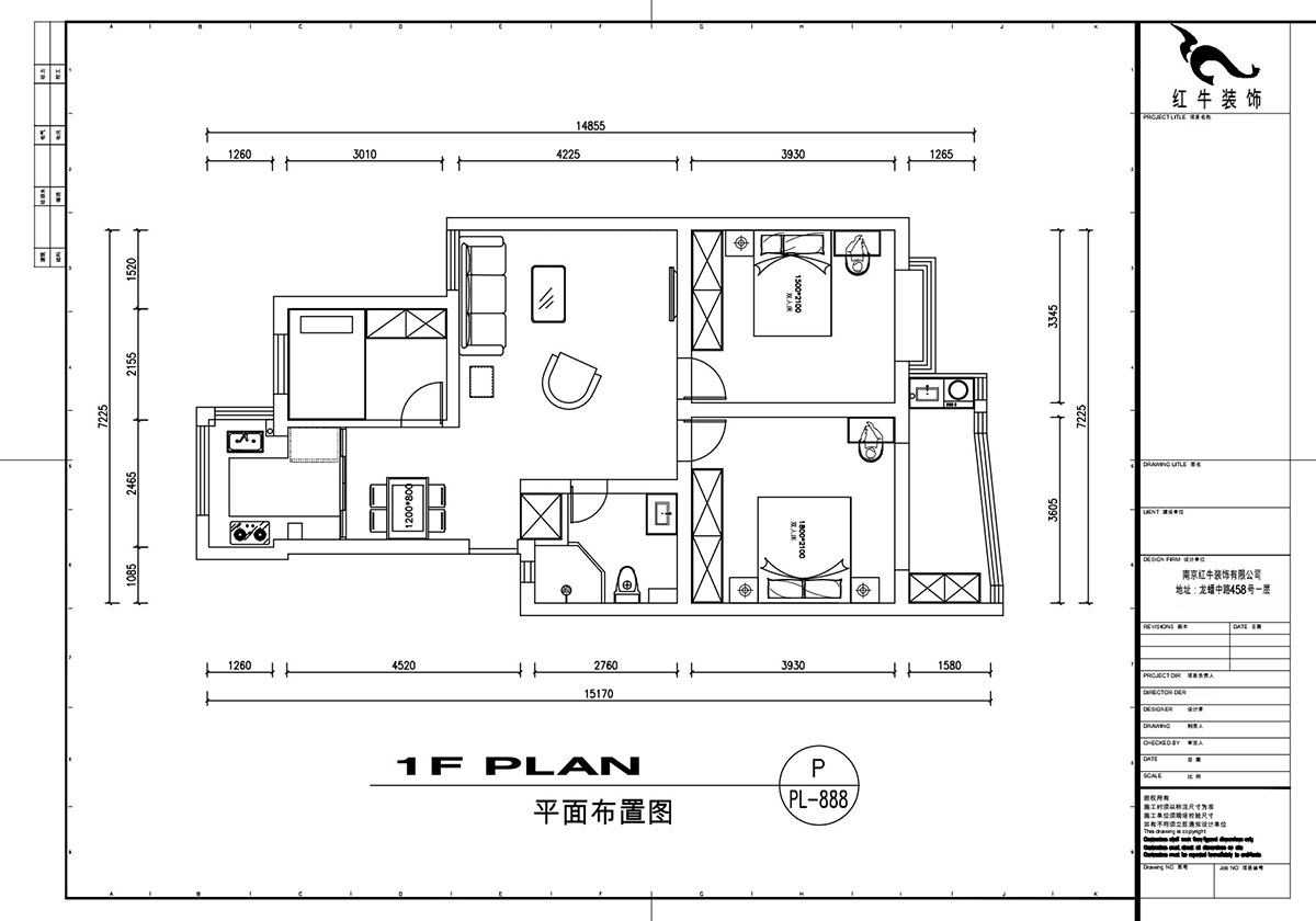 劉萍萍｜福潤雅居福潤園33-6-411-98㎡-簡約風格｜3室2廳1衛(wèi)｜老房裝修｜定制家｜全包13
