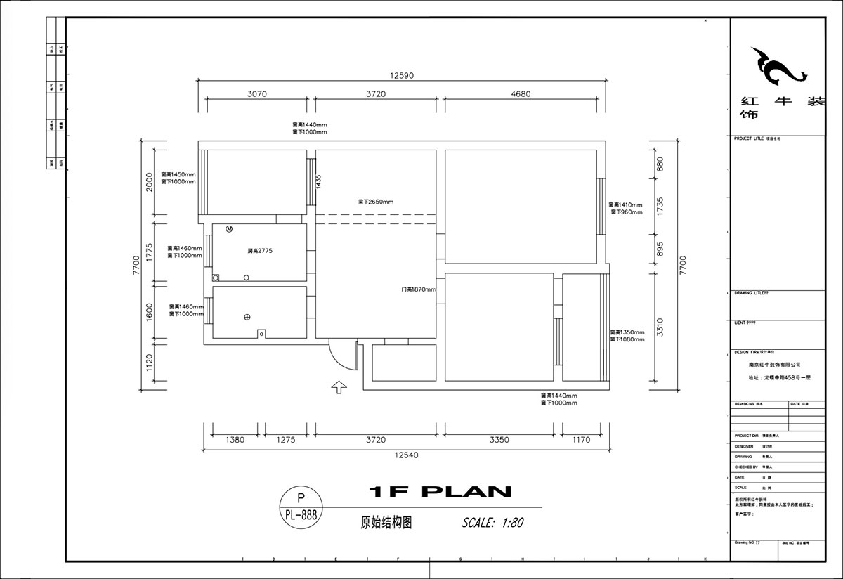 顧娟｜苜蓿園大街238號(hào)4-3-507-86㎡-北歐風(fēng)格｜3室2廳1衛(wèi)｜舊房裝修｜定制家｜全包12