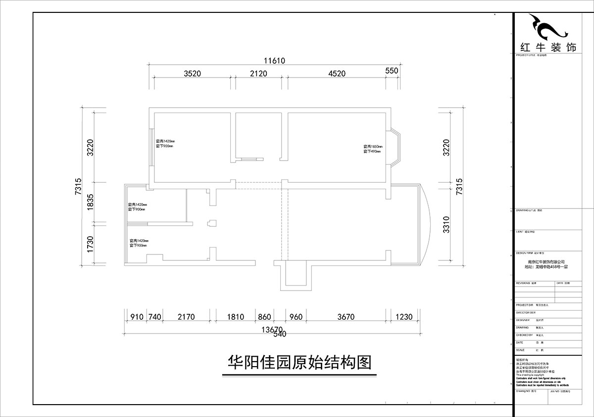 朱彥｜華陽(yáng)佳園華清苑109-201-98㎡-北歐風(fēng)格｜2室2廳1衛(wèi)｜老房裝修｜定制家｜全包12萬(wàn)｜00_01原始結(jié)構(gòu)圖
