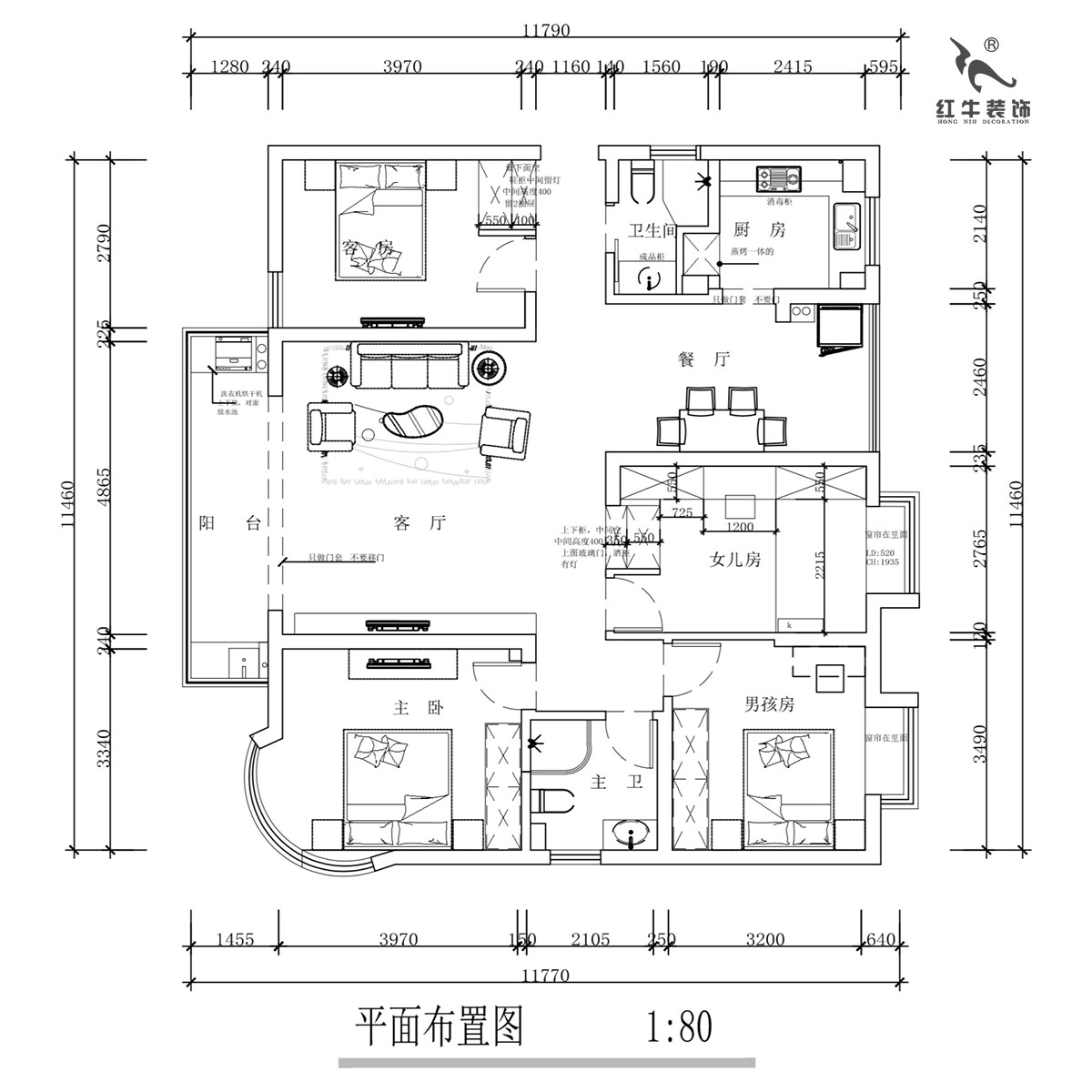 蔣?。靼l(fā)濱江新城3期332-2501-130㎡-現(xiàn)代簡約風(fēng)格｜4室2廳2衛(wèi)｜舊房裝修｜定制家￥135120｜全包17萬｜00_02平面布置圖