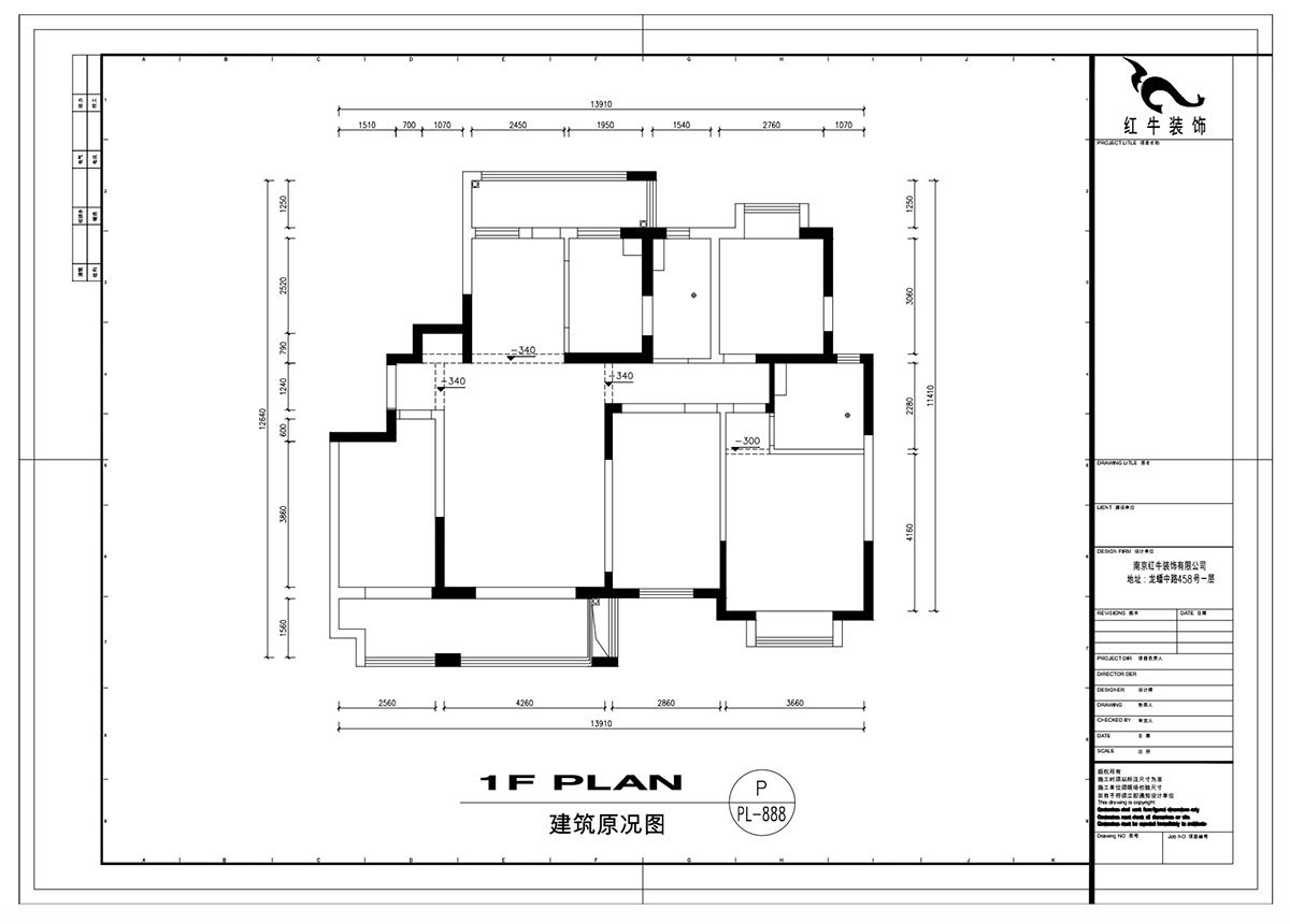 劉萍萍｜和熙臻苑4-2-2201-158㎡-簡約風格｜4室2廳2衛(wèi)｜老房裝修｜定制家￥155466｜全包23