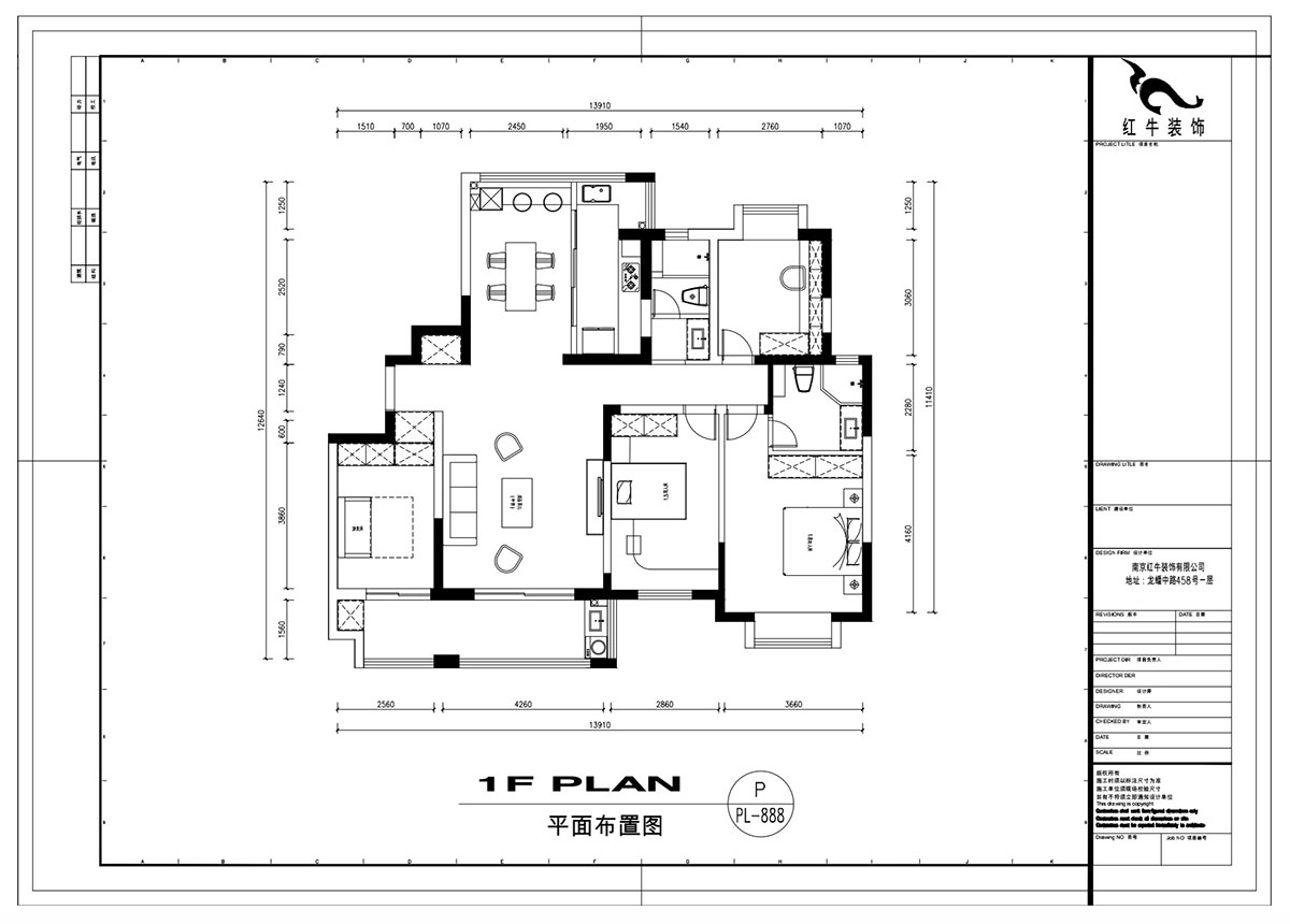 劉萍萍｜和熙臻苑4-2-2201-158㎡-簡約風格｜4室2廳2衛(wèi)｜老房裝修｜定制家￥155466｜全包23