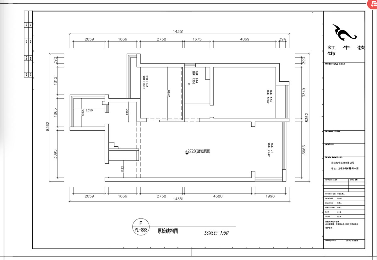 顧娟｜御道嘉庭6-205-107㎡-中式風格｜3室2廳1衛(wèi)｜新房裝修｜定制家｜全包14