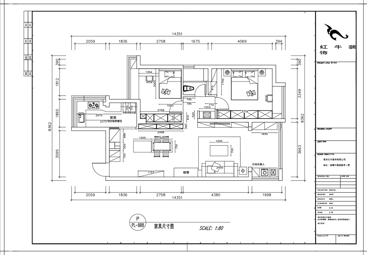 顧娟｜御道嘉庭6-205-107㎡-中式風格｜3室2廳1衛(wèi)｜新房裝修｜定制家｜全包14