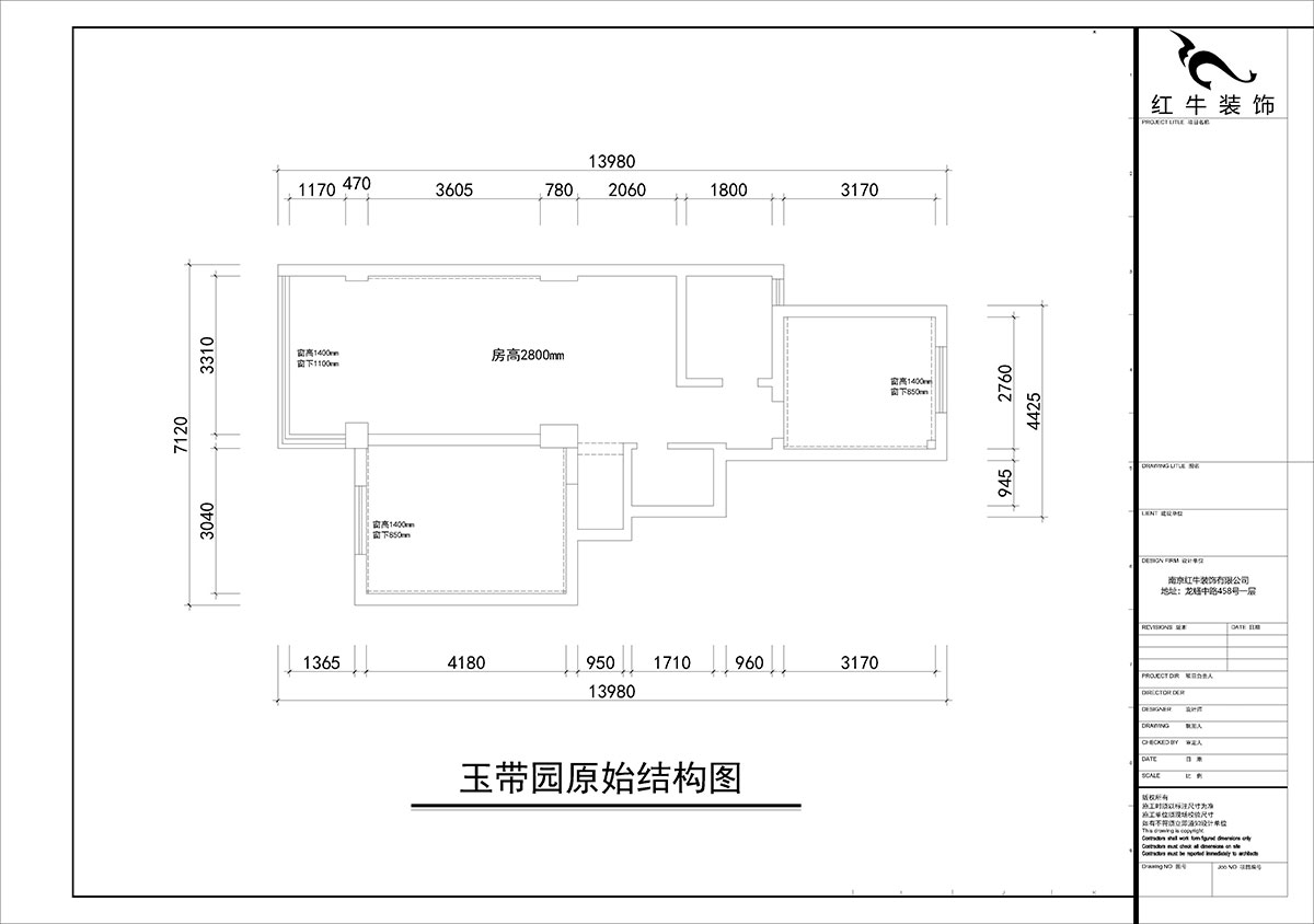 朱彥｜玉帶園9棟35-302-74㎡-簡約風格｜3室2廳1衛(wèi)｜老房裝修｜定制家｜全包10萬｜00_01原始結構圖