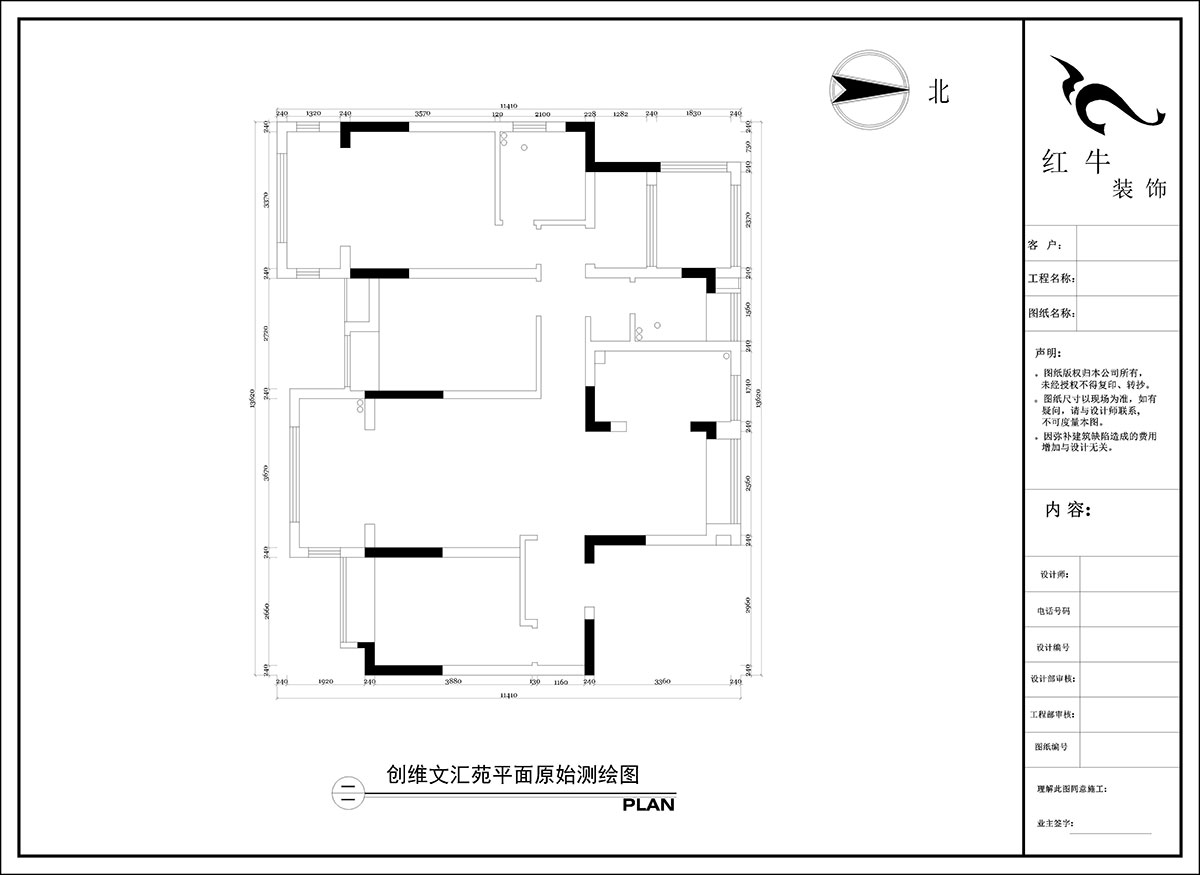 陶陽(yáng)｜創(chuàng)維文匯苑29-2-804-128㎡-現(xiàn)代簡(jiǎn)約風(fēng)格｜4室2廳2衛(wèi)｜毛坯房裝修｜定制家｜全包16萬(wàn)｜00_01平面原始測(cè)繪圖