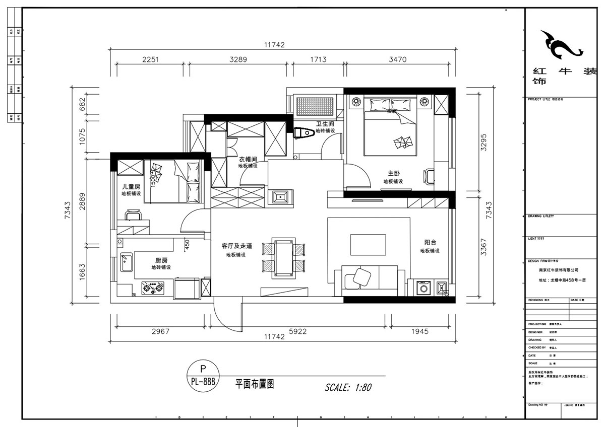 顧娟｜中南世紀雅苑1-2-3205-95㎡-現(xiàn)代風格｜3室2廳1衛(wèi)｜新房裝修｜定制家￥103900｜全包12
