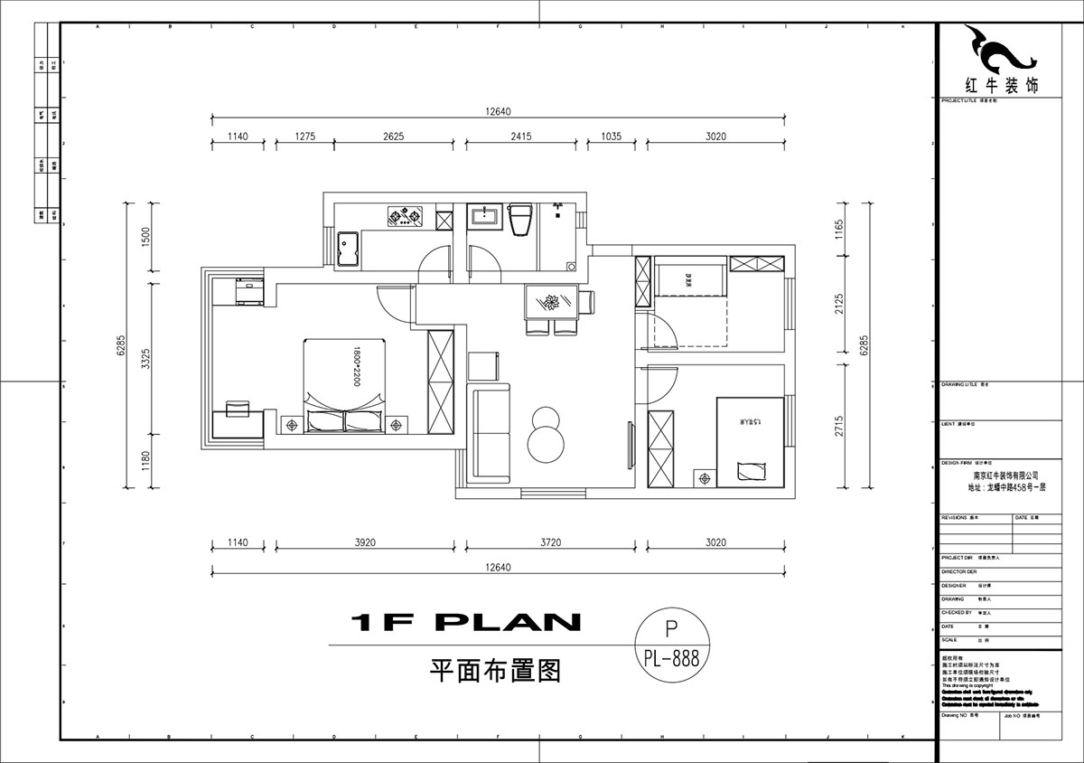劉萍萍｜秦虹小區(qū)鶯虹苑12-56-701-78㎡-簡(jiǎn)歐風(fēng)格｜3室2廳1衛(wèi)｜老房裝修｜定制家｜全包12萬(wàn)｜00_02平面布置圖