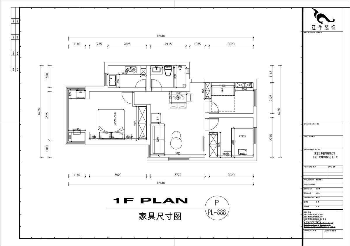 劉萍萍｜秦虹小區(qū)鶯虹苑12-56-701-78㎡-簡(jiǎn)歐風(fēng)格｜3室2廳1衛(wèi)｜老房裝修｜定制家｜全包12萬(wàn)｜00_03家具尺寸圖