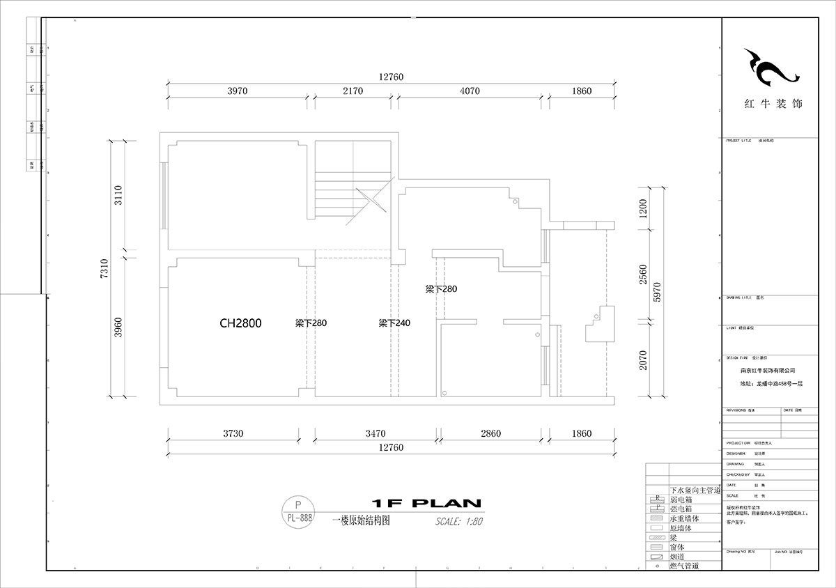 劉小勇｜銀億東城十街區(qū)2-104-160㎡-現代簡約風格｜4室2廳3衛(wèi)｜老房裝修｜定制家｜全包21