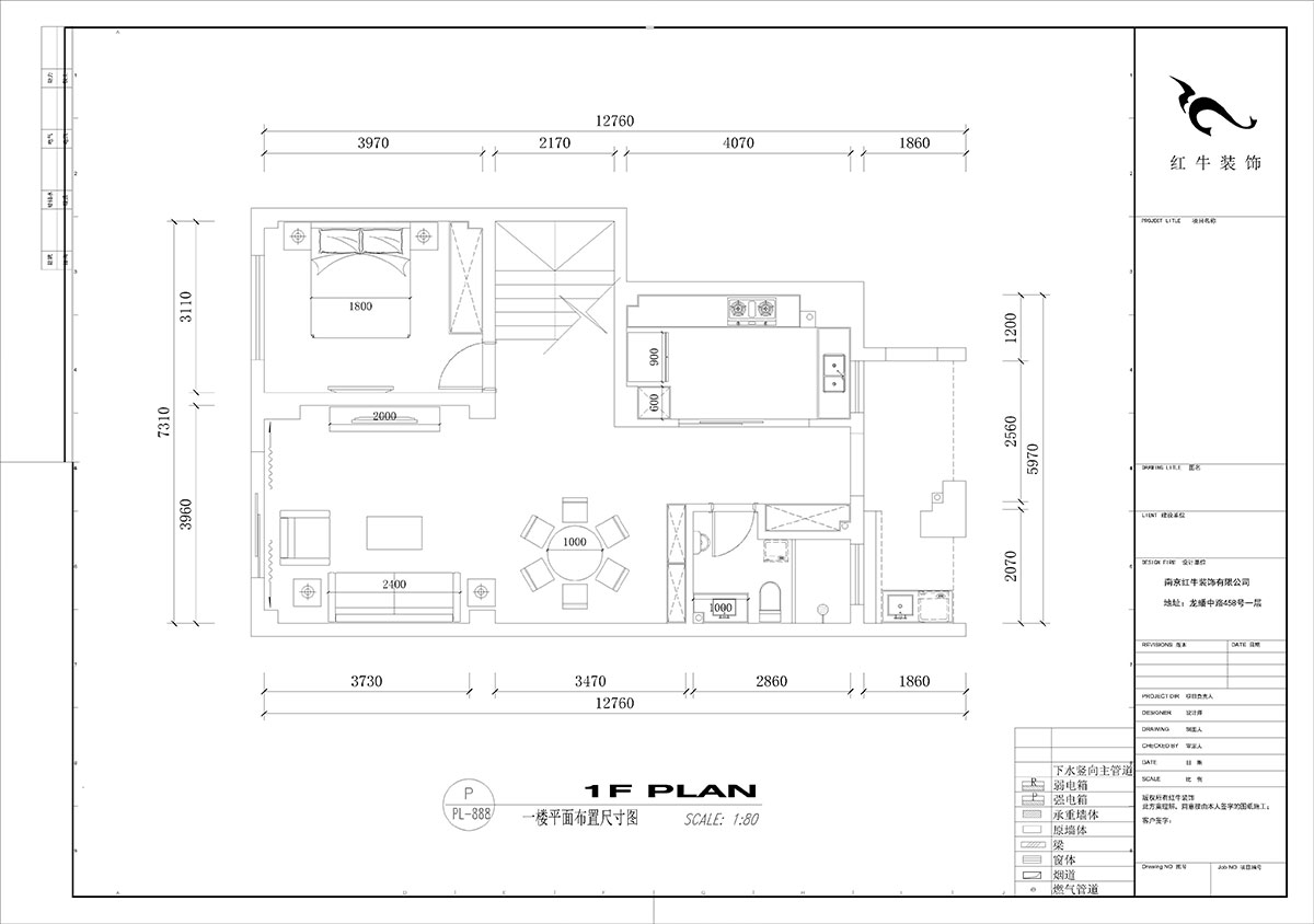 劉小勇｜銀億東城十街區(qū)2-104-160㎡-現代簡約風格｜4室2廳3衛(wèi)｜老房裝修｜定制家｜全包21