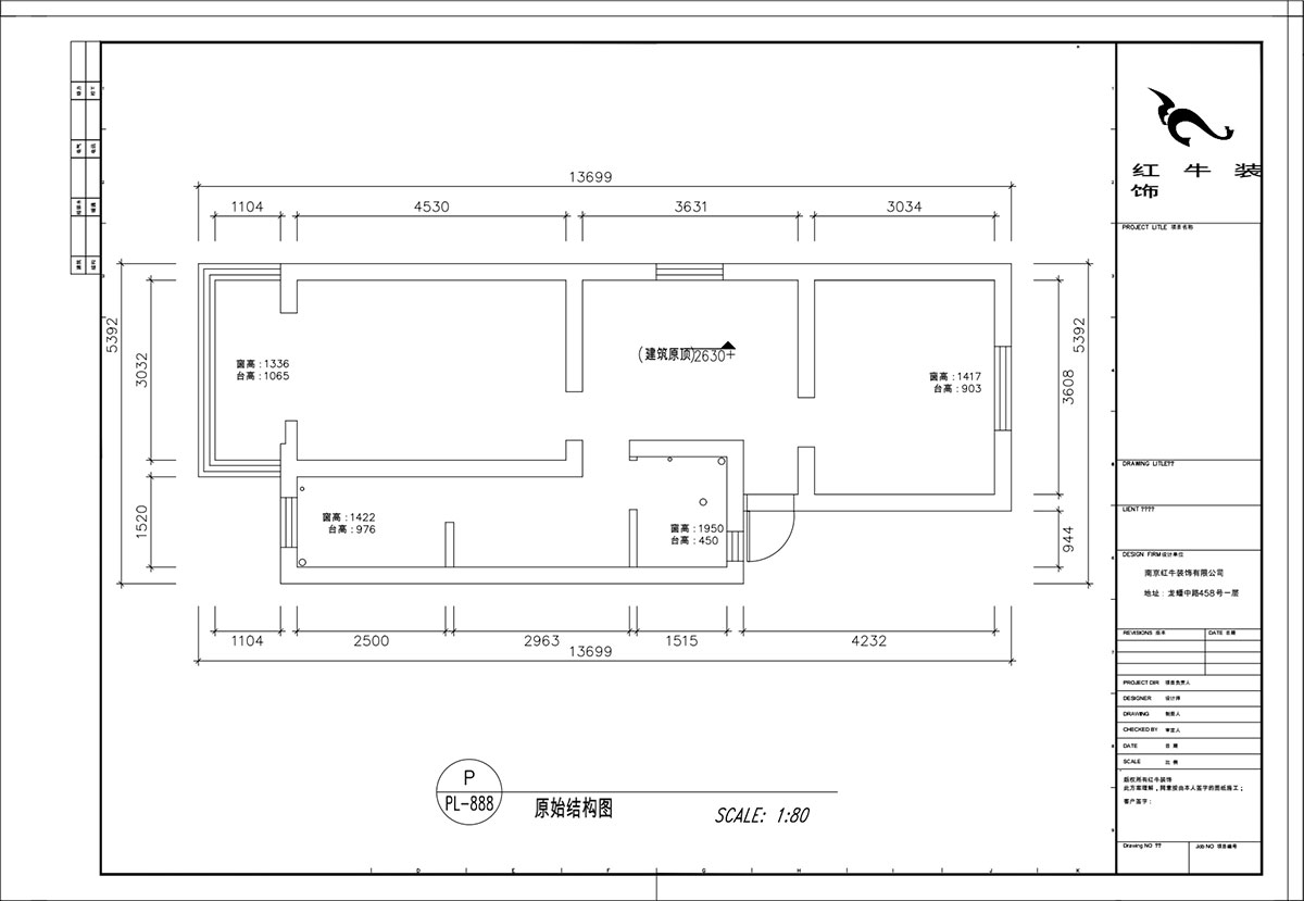 顧娟｜大光路36號(hào)3-301-60㎡-現(xiàn)代風(fēng)格｜2室2廳1衛(wèi)｜舊房裝修｜定制家｜全包11