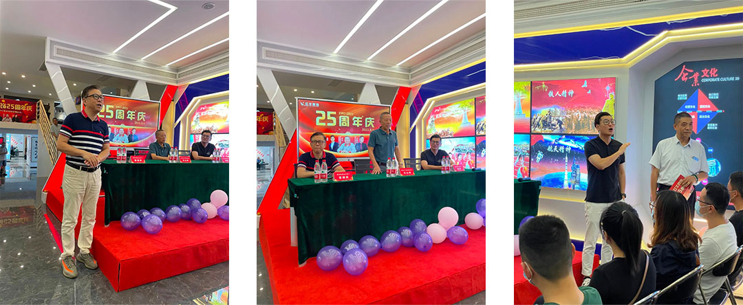 神秘大礼令人震惊！直击红牛装饰25周年庆活动现场，气氛太火爆！10特邀嘉宾致辞