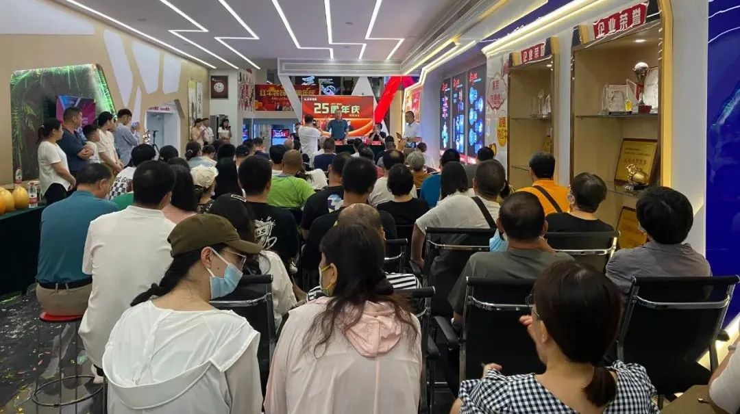 神秘大礼令人震惊！直击红牛装饰25周年庆活动现场，气氛太火爆！17落幕