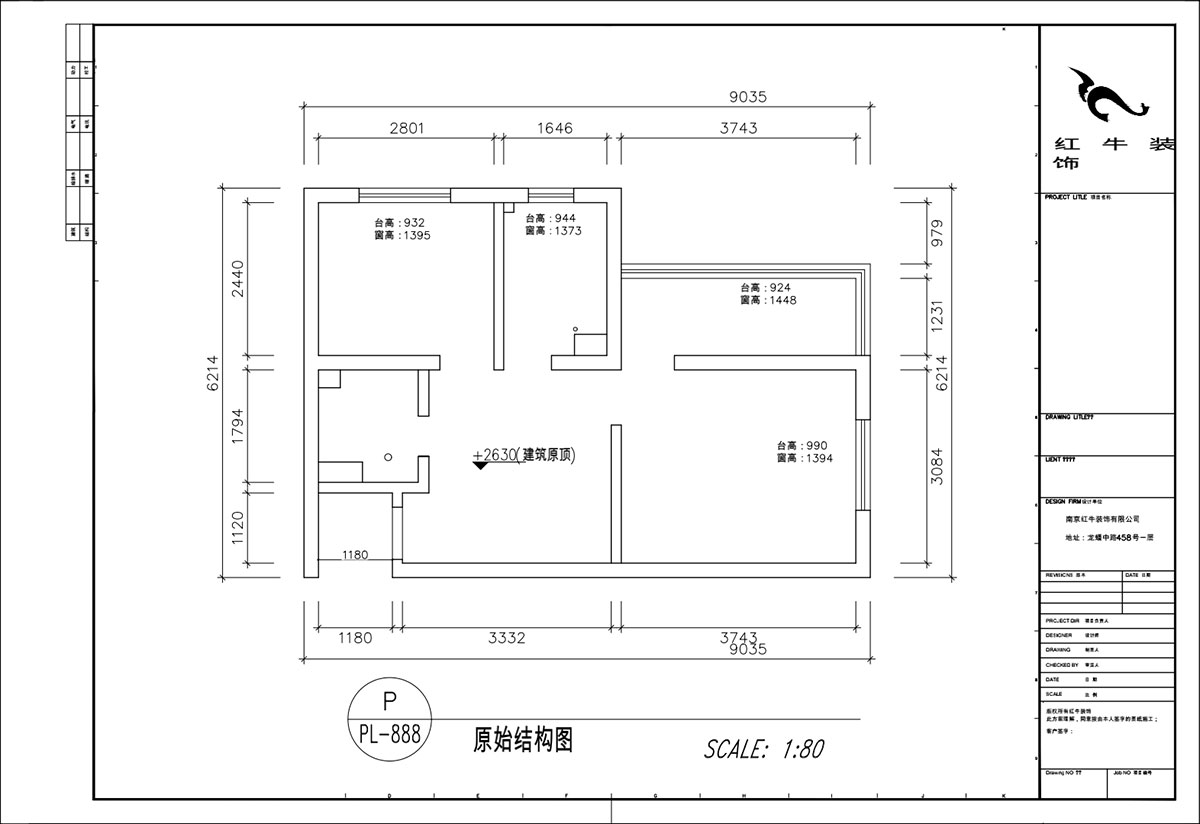 顧娟｜丹鳳新寓1-807-60㎡-現代風格｜2室2廳1衛(wèi)｜舊房裝修｜定制家｜全包11