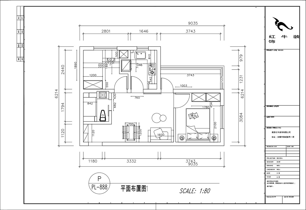 顧娟｜丹鳳新寓1-807-60㎡-現代風格｜2室2廳1衛(wèi)｜舊房裝修｜定制家｜全包11