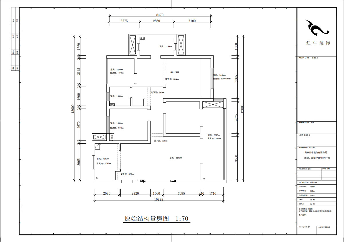 蔣?。銗倿懮?0-601-125㎡-現(xiàn)代簡約風格｜4室2廳2衛(wèi)｜新房裝修｜定制家｜全包17萬｜00_01原始結構圖