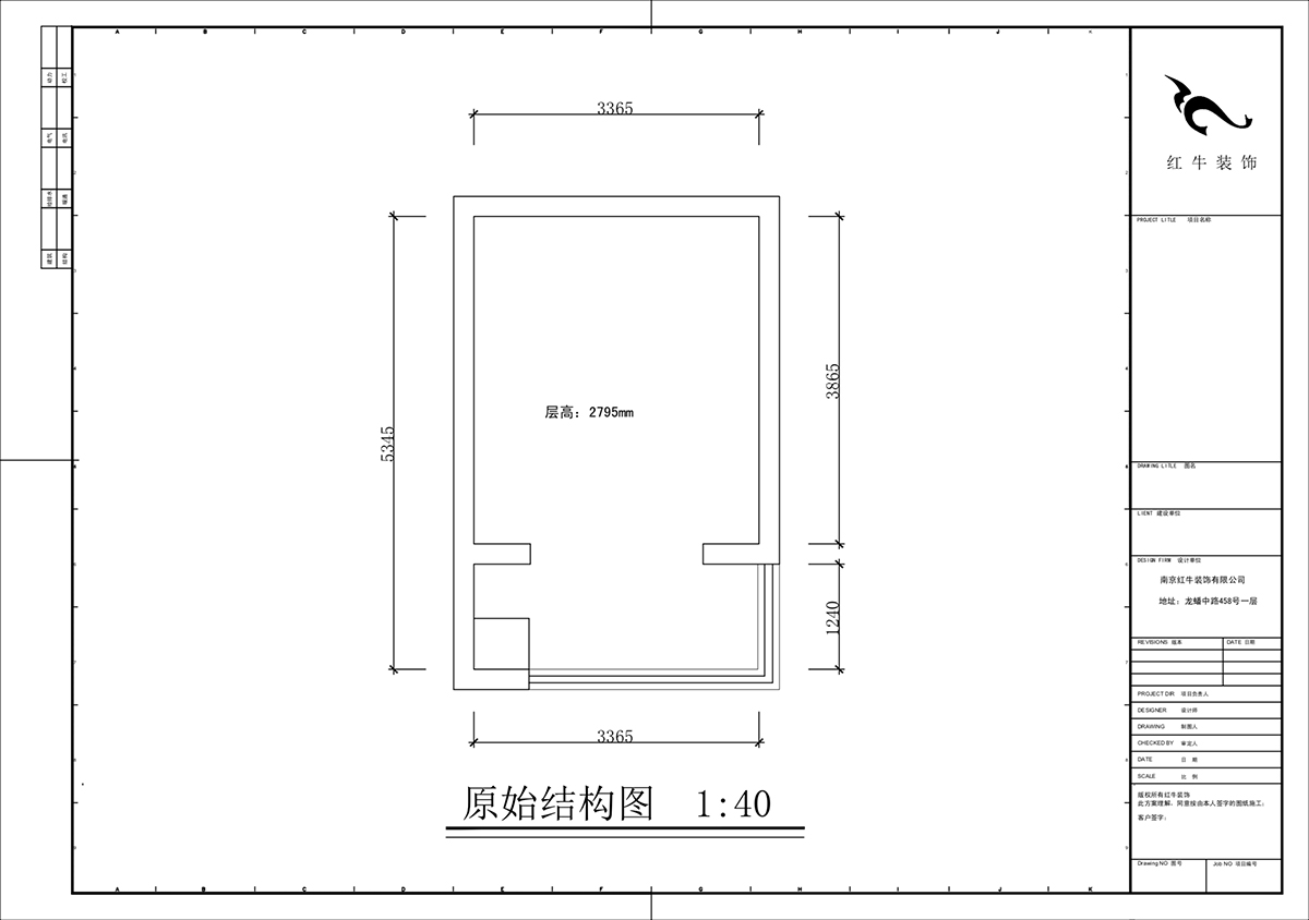 蔣?。腙枙r光里7-2-506-75㎡-現(xiàn)代簡約風格｜2室2廳1衛(wèi)｜新房裝修｜定制家｜全包11萬｜00_02二樓原始結(jié)構(gòu)圖