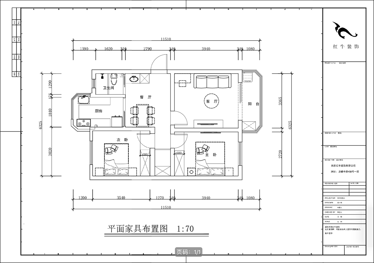 蔣?。r(nóng)科院住宅小區(qū)36-2-304-75㎡-現(xiàn)代簡約風(fēng)格｜3室1廳1衛(wèi)｜老房裝修｜定制家｜全包11萬｜00_02平面布置圖