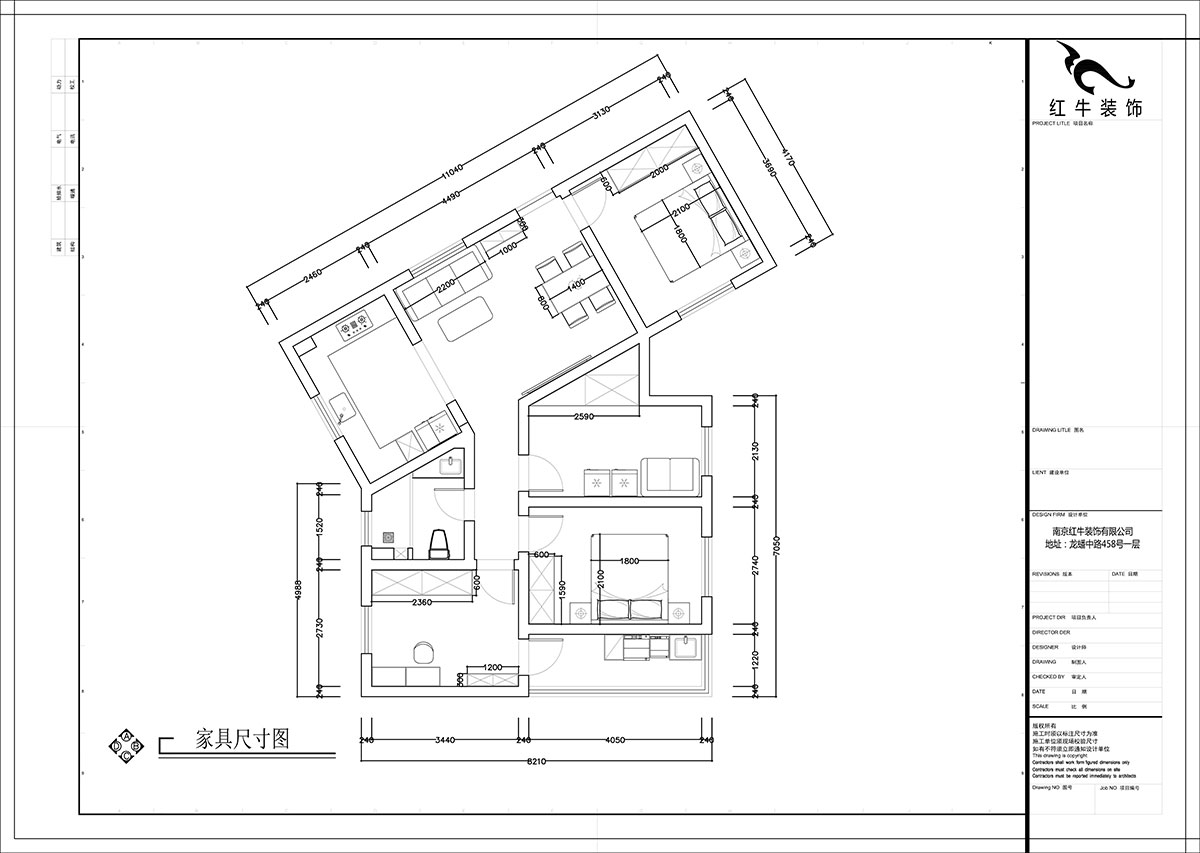 張智猿｜長營村145號(hào)1-306-100㎡-現(xiàn)代簡(jiǎn)約風(fēng)格｜4室1廳1衛(wèi)｜老房裝修｜定制家｜全包15萬｜00_03家具尺寸圖