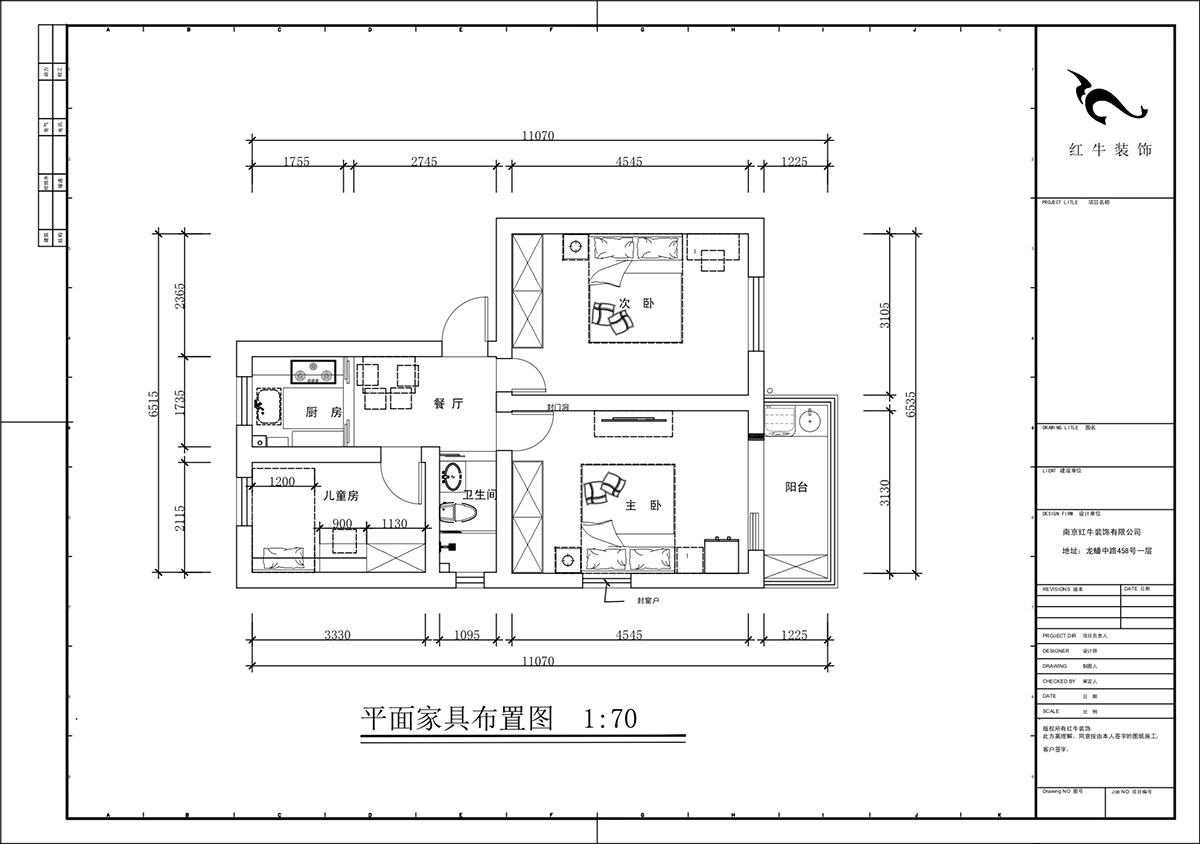蔣?。P凰莊169-301-65㎡-現(xiàn)代簡約風(fēng)格｜3室1廳1衛(wèi)｜老房裝修｜定制家｜全包10萬｜00_02平面家具布置圖