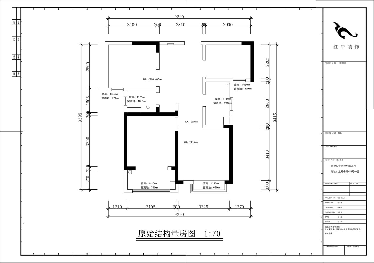 蔣?。o雅嘉園二期4-602-80㎡-現(xiàn)代簡(jiǎn)約風(fēng)格｜2室2廳1衛(wèi)｜新房裝修｜定制家｜全包12萬(wàn)｜00_01原始結(jié)構(gòu)圖