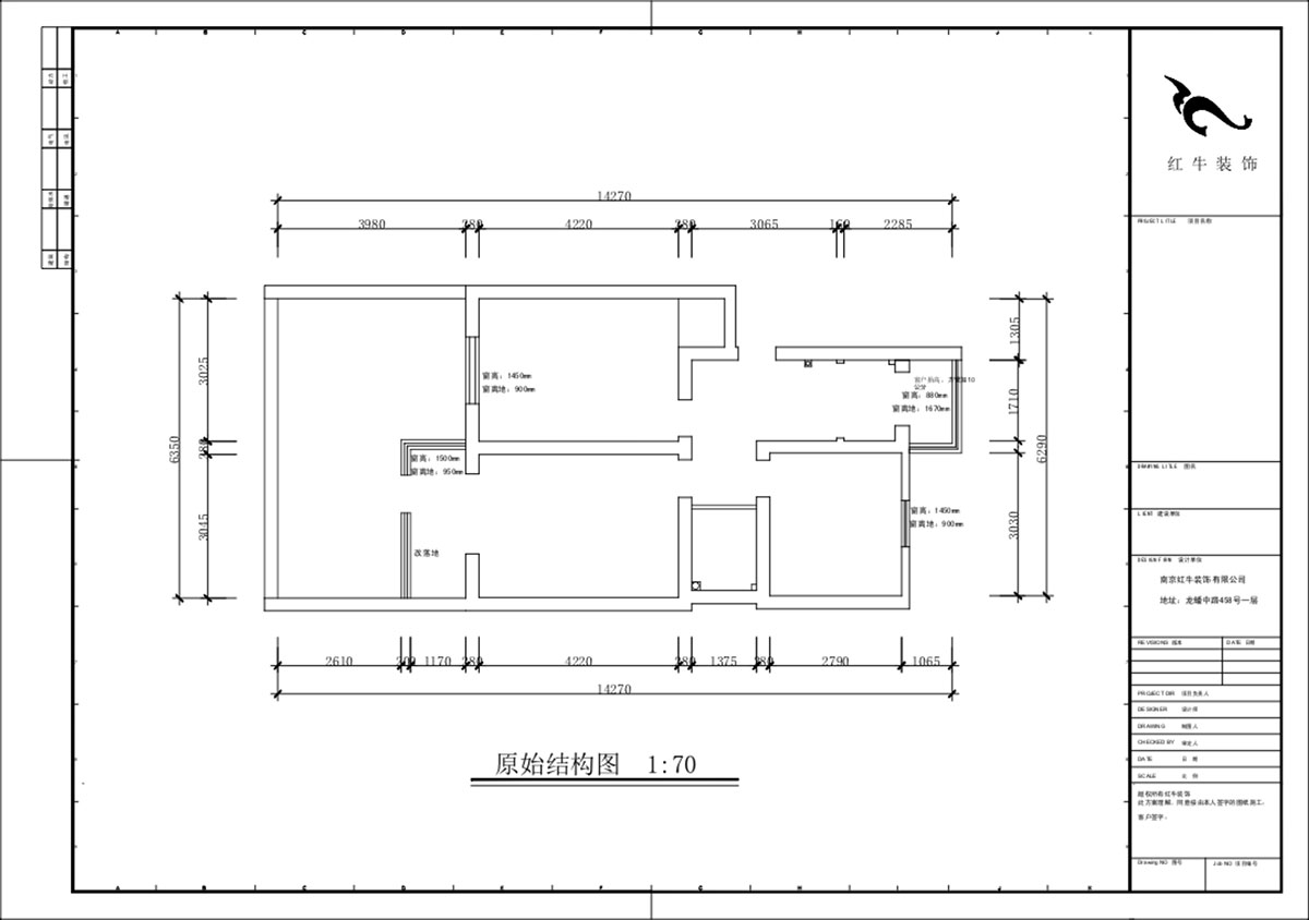蔣?。驳吕?0號玻纖院小區(qū)14-103-65㎡-現(xiàn)代簡約風格｜3室1廳1衛(wèi)｜老房裝修｜定制家｜全包10萬｜00_01原始結(jié)構(gòu)圖