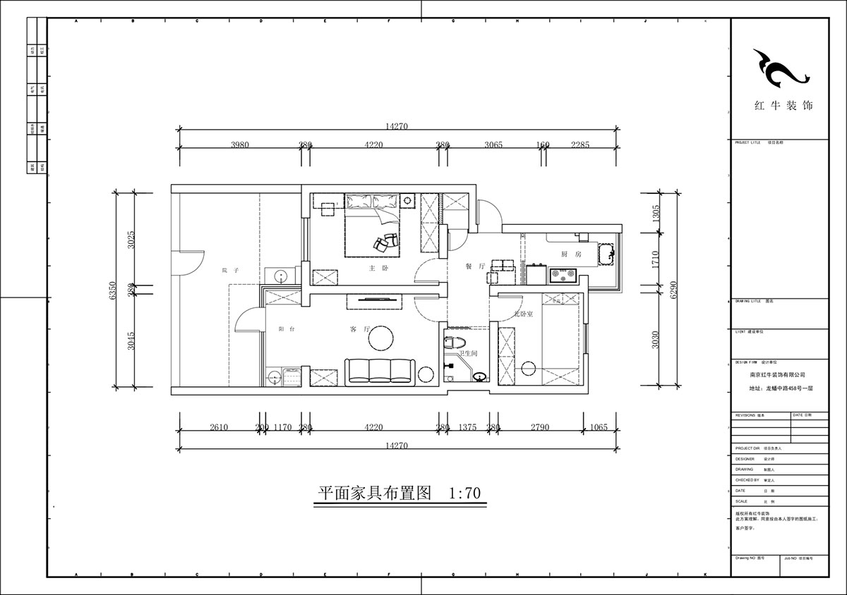 蔣琛｜安德里30號玻纖院小區(qū)14-103-65㎡-現(xiàn)代簡約風格｜3室1廳1衛(wèi)｜老房裝修｜定制家｜全包10萬｜00_02平面布置圖