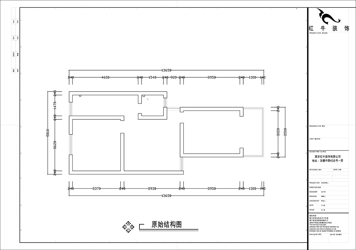 張智猿｜煤炭港60號1-3-102-60㎡-現(xiàn)代奶油風｜2室1廳1衛(wèi)｜老房裝修｜定制家｜全包12萬｜00_01原始結(jié)構(gòu)圖
