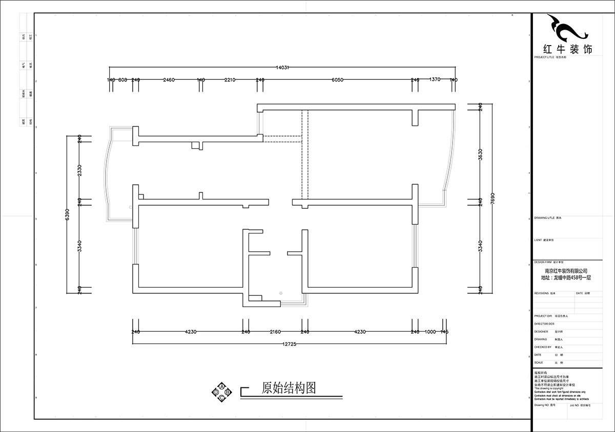 張智猿｜彩虹苑10-31-202-90㎡-現(xiàn)代風格｜2室2廳1衛(wèi)｜老房裝修｜定制家｜全包14萬｜00_01原始結構圖