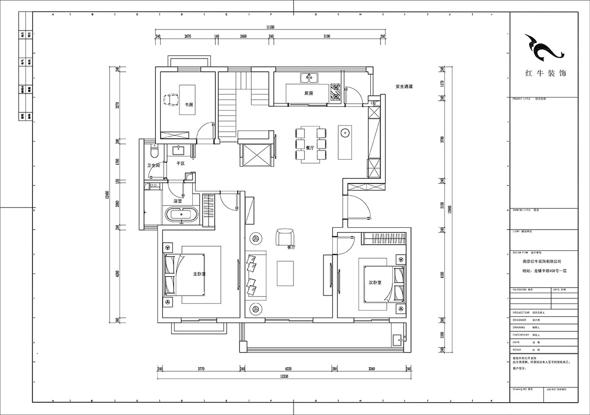 陸利民｜羊山湖14-502-160㎡+閣樓-現代風格｜4室2廳2衛(wèi)｜新房裝修｜定制家｜全包31萬｜00_02平面布置圖