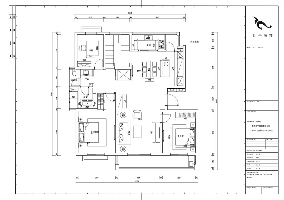 陸利民｜羊山湖14-502-160㎡+閣樓-現代風格｜4室2廳2衛(wèi)｜新房裝修｜定制家｜全包31萬｜00_03平面尺寸圖