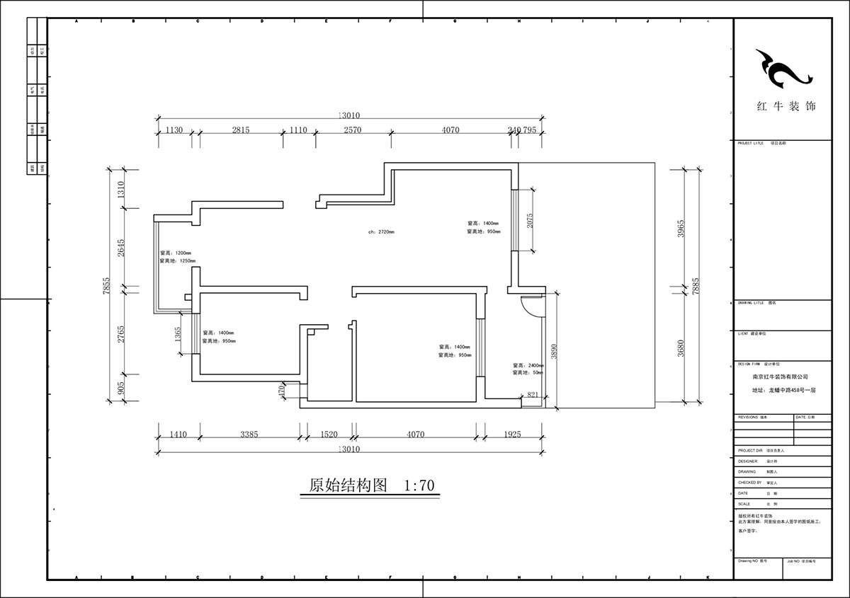 蔣?。欉\(yùn)嘉園12-104-90㎡-現(xiàn)代簡約風(fēng)格｜2室2廳2衛(wèi)｜老房裝修｜定制家｜全包13萬｜00_01原始結(jié)構(gòu)圖